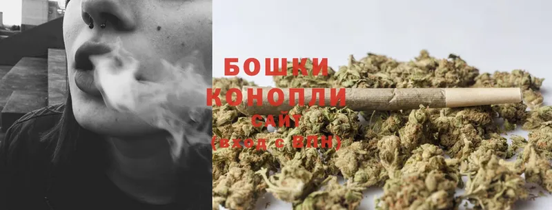 МАРИХУАНА Ganja  Рассказово 